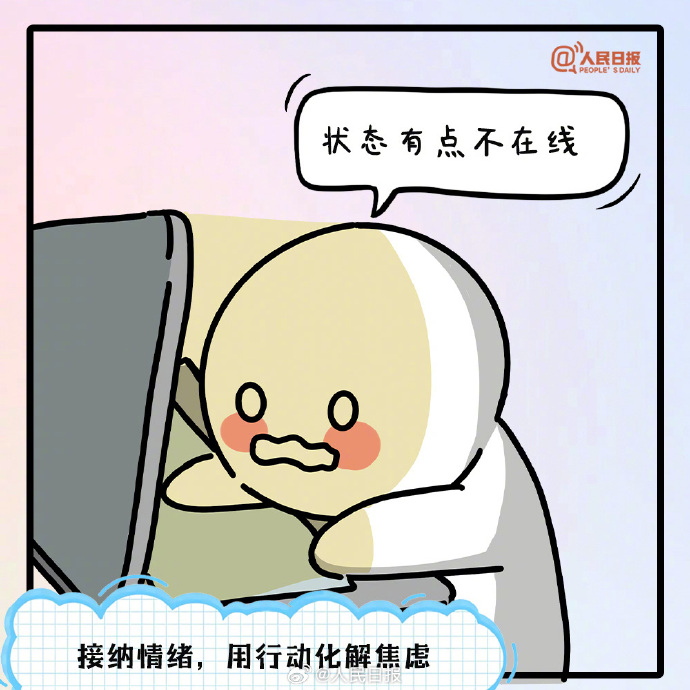 m6r7z7sp.png